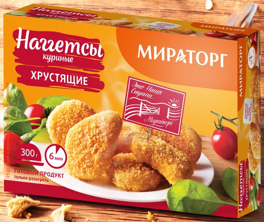 Наггетсы кур. хрустящие 300*12 замМТЗ