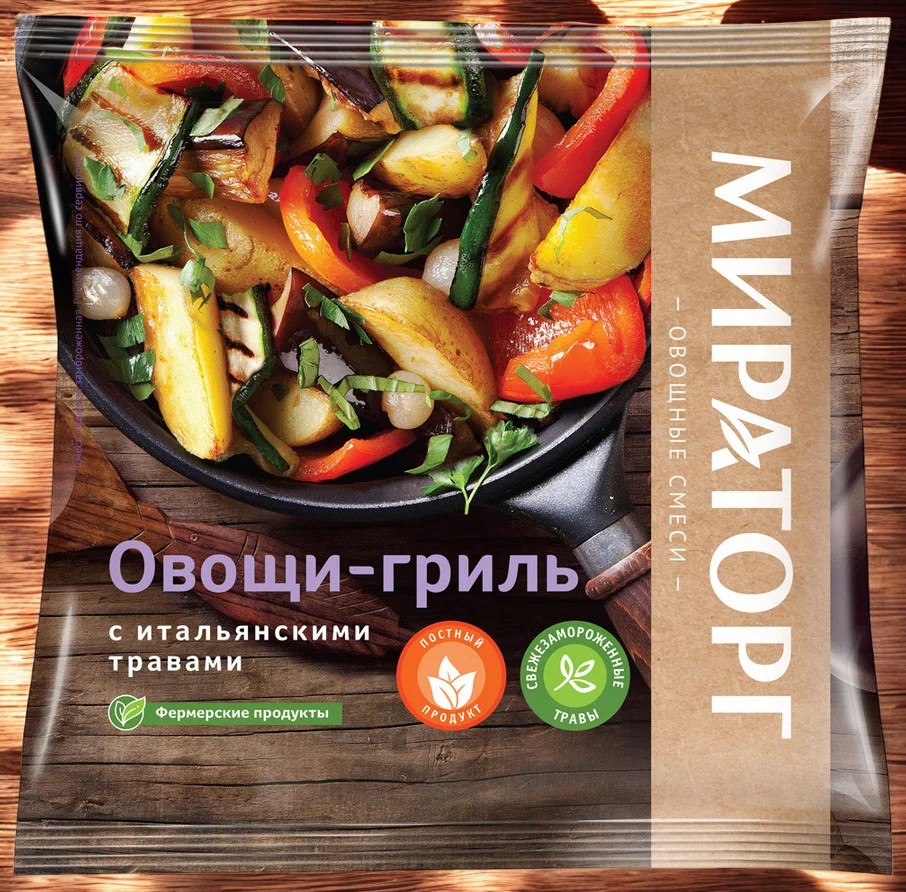 Овощи-гриль с итальянскими травами 400гр*10 зам