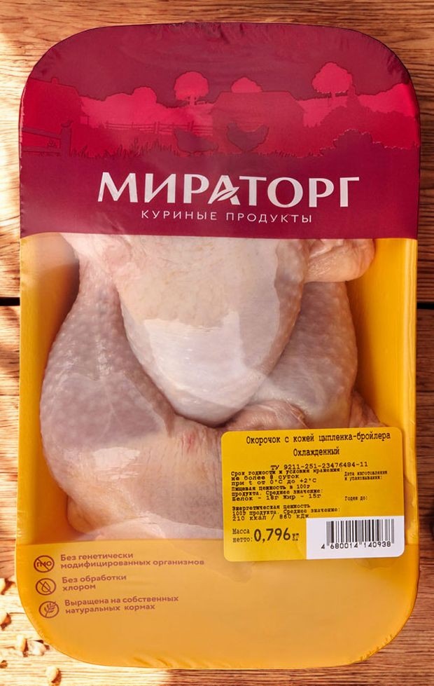 Окорочка цыплёнка-бройлера н/к н/ш с/м ЛОТОК ~0,950г*12 (12кг)