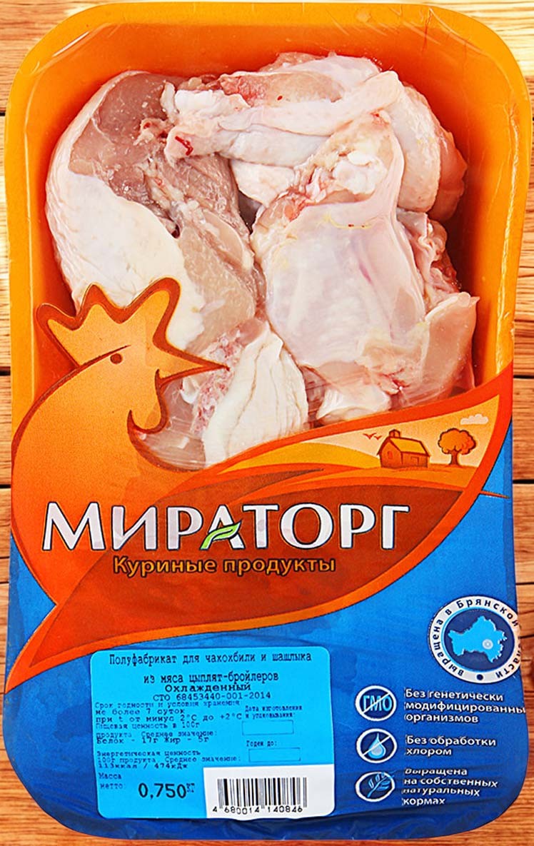 Полуфабрикат для чахохбили и шашлыка цыплёнка-бройлера с/м ЛОТОК 850г*10 (8,5кг) МИРАТОРГ ООО