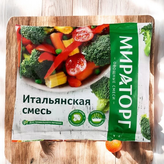 Смесь Итальянская с/м 400г*10 Мираторг Россия