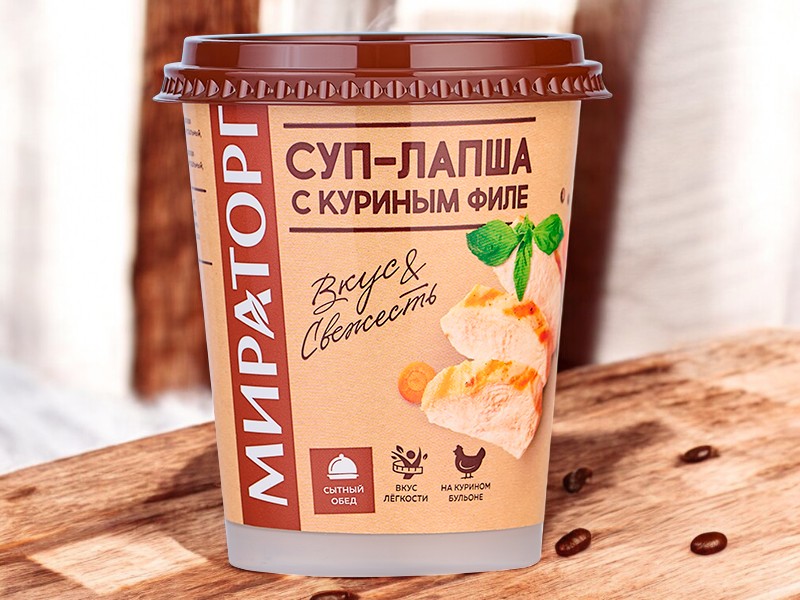 Суп-лапша с куриным филе  360 гр*6 зам Мираторг