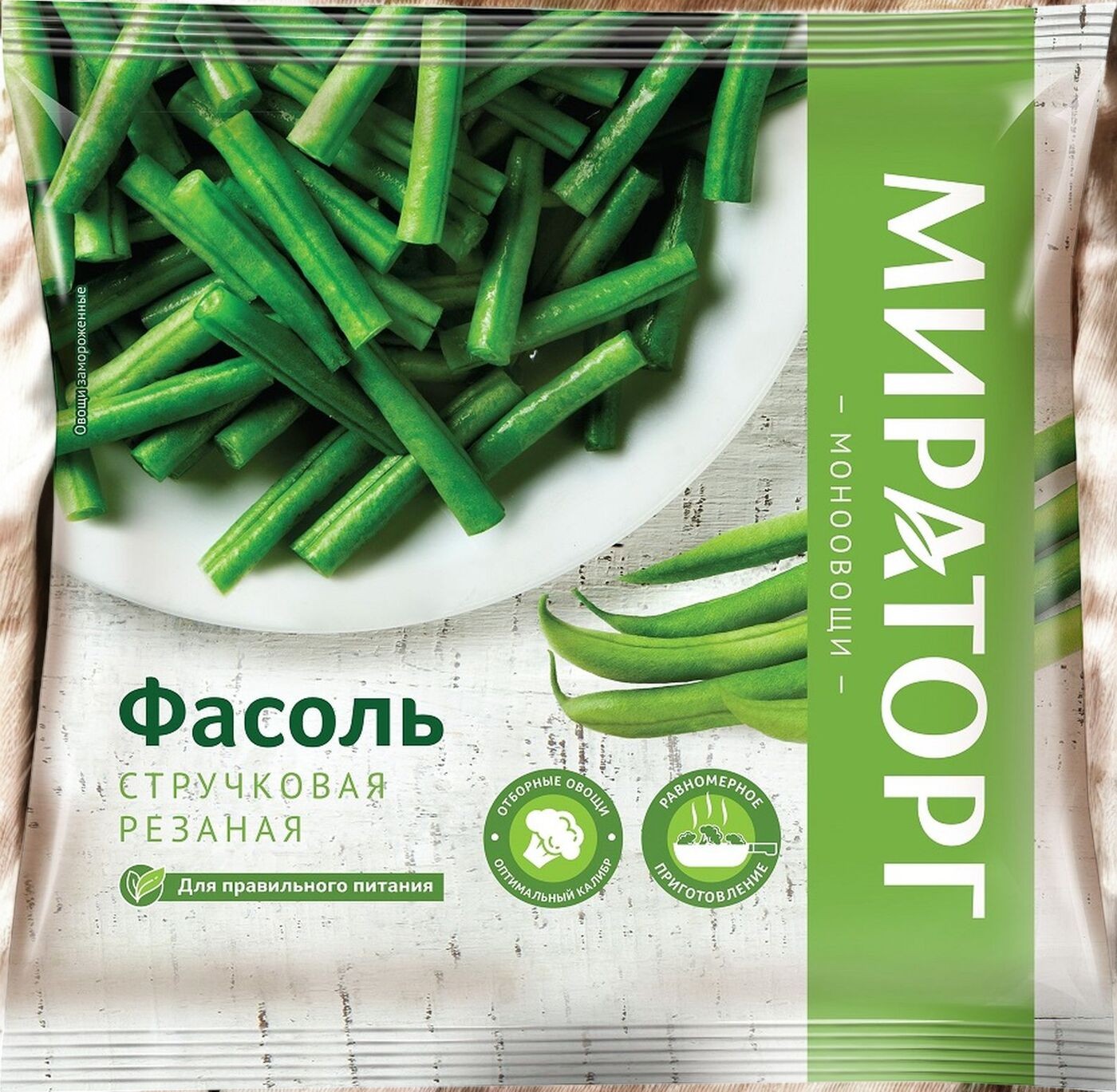 Фасоль стручковая рез. с/м 30-40 мм 400 гр*10 Мираторг Россия