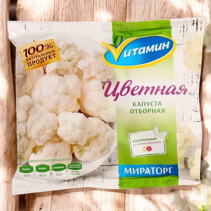 Цветная капуста с/м 400г*10