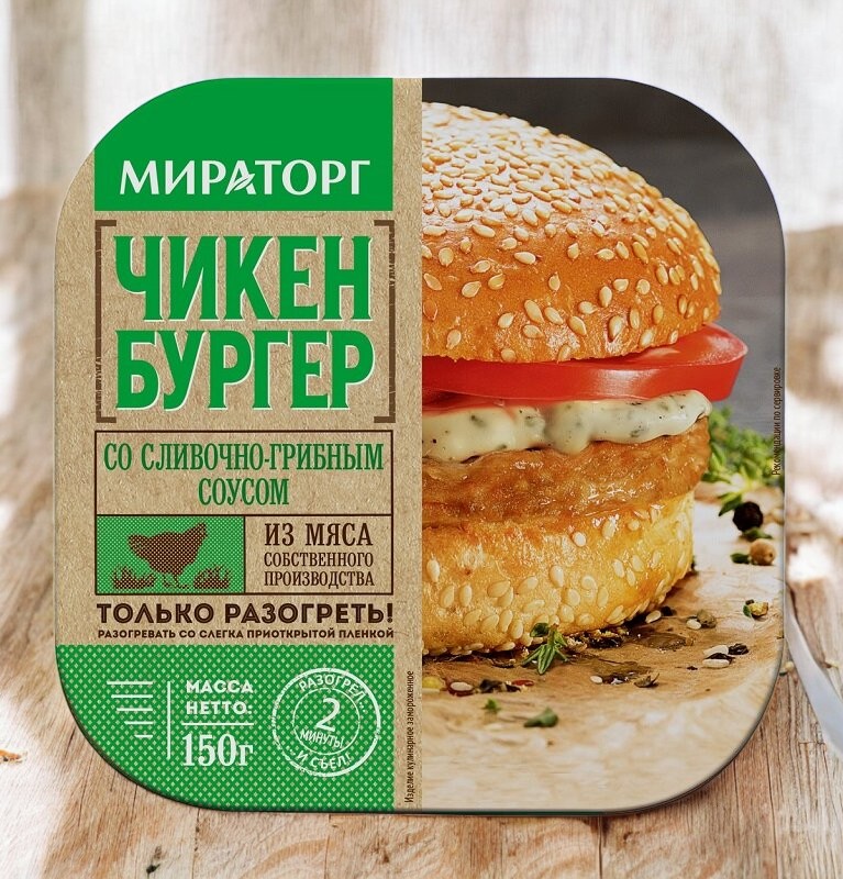 Чикенбургер с сливочно-грибным соусом зам 150г*6 (900г) Мираторг Трио Россия