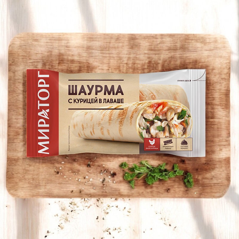 Шаурма с курицей. зам. 190*10 (1,9 кг)