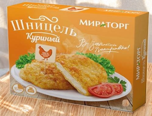 Шницель куриный 360 гр
