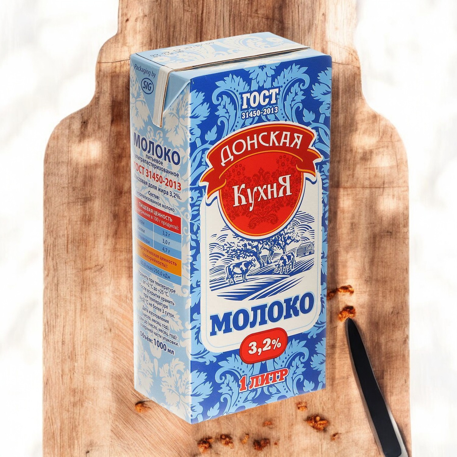 Молоко “Донская Кухня” 3,2 % 1 литр