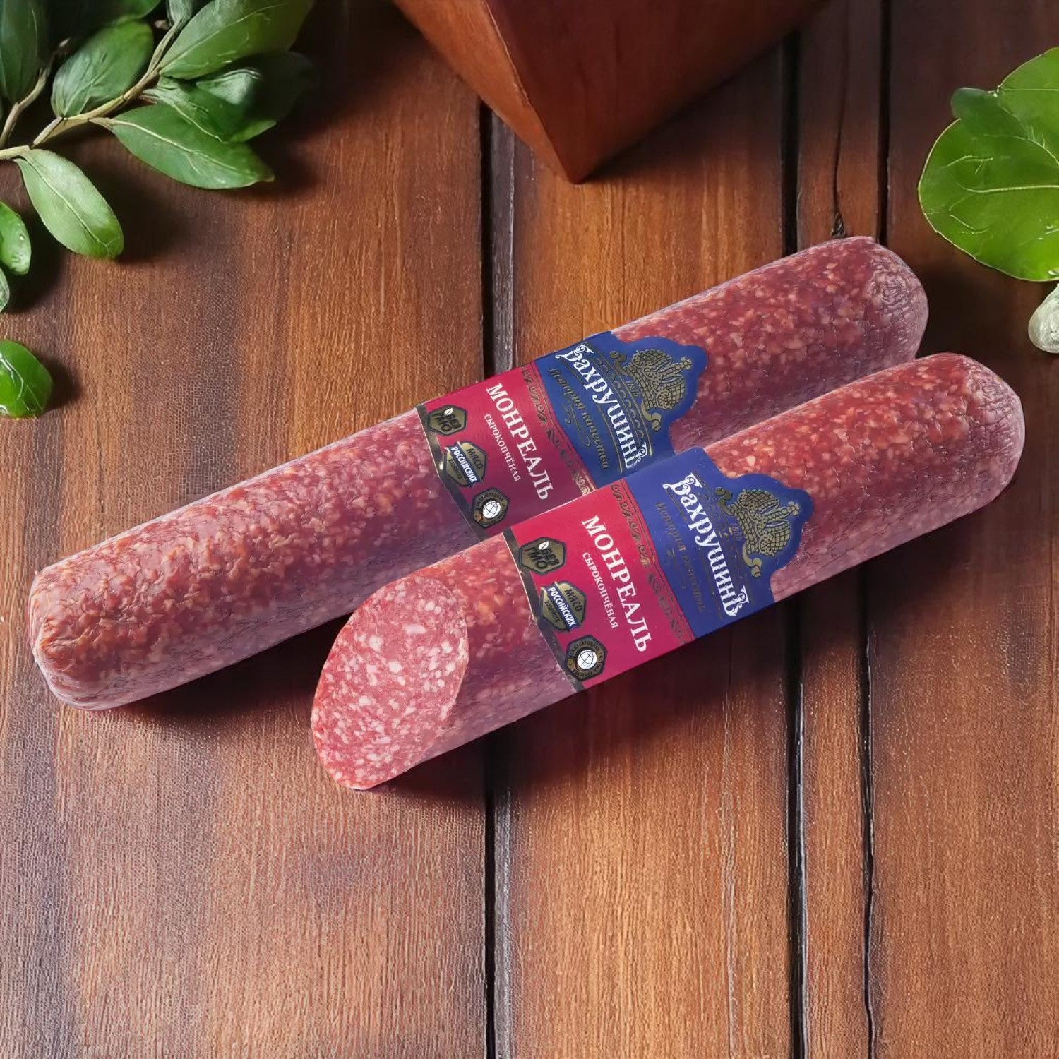 Монреаль с/к в/с 552