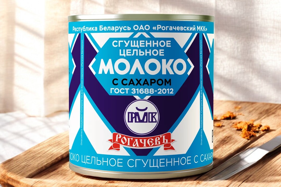 Молоко Сгущеное Рогачев 8,5% ГОСТ 380 гр.Ж/Б
