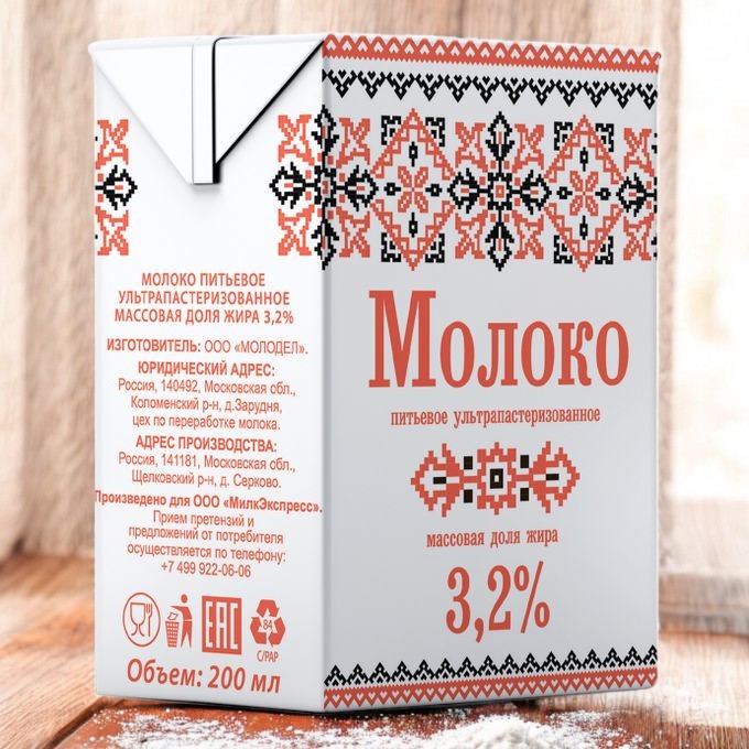 Молоко ультрапаст. 3,2% 0,2 л “Кружева” брик