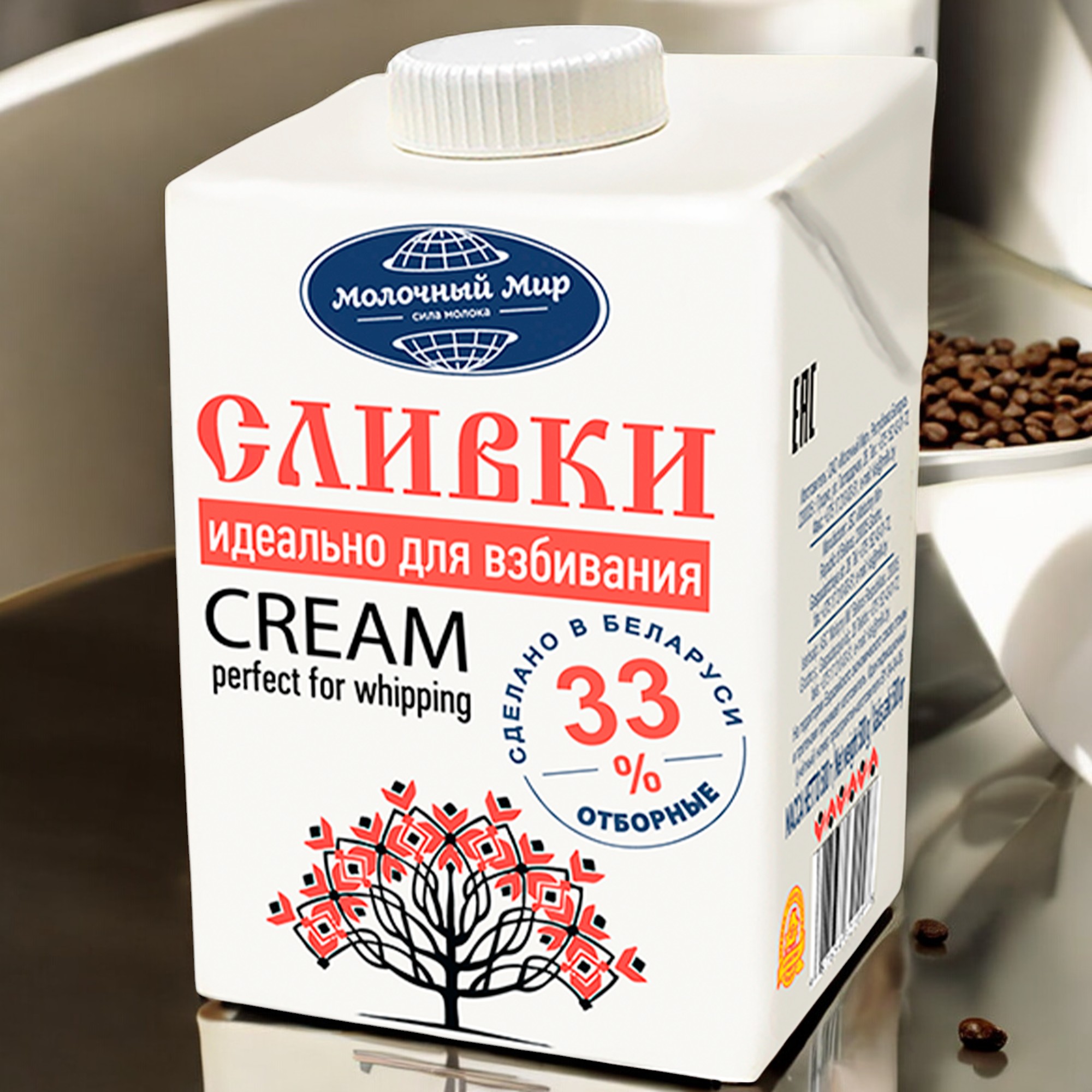 Сливки питьевые стерилизованные 33% 0.5 кг ОАО “Молочный мир”  6196