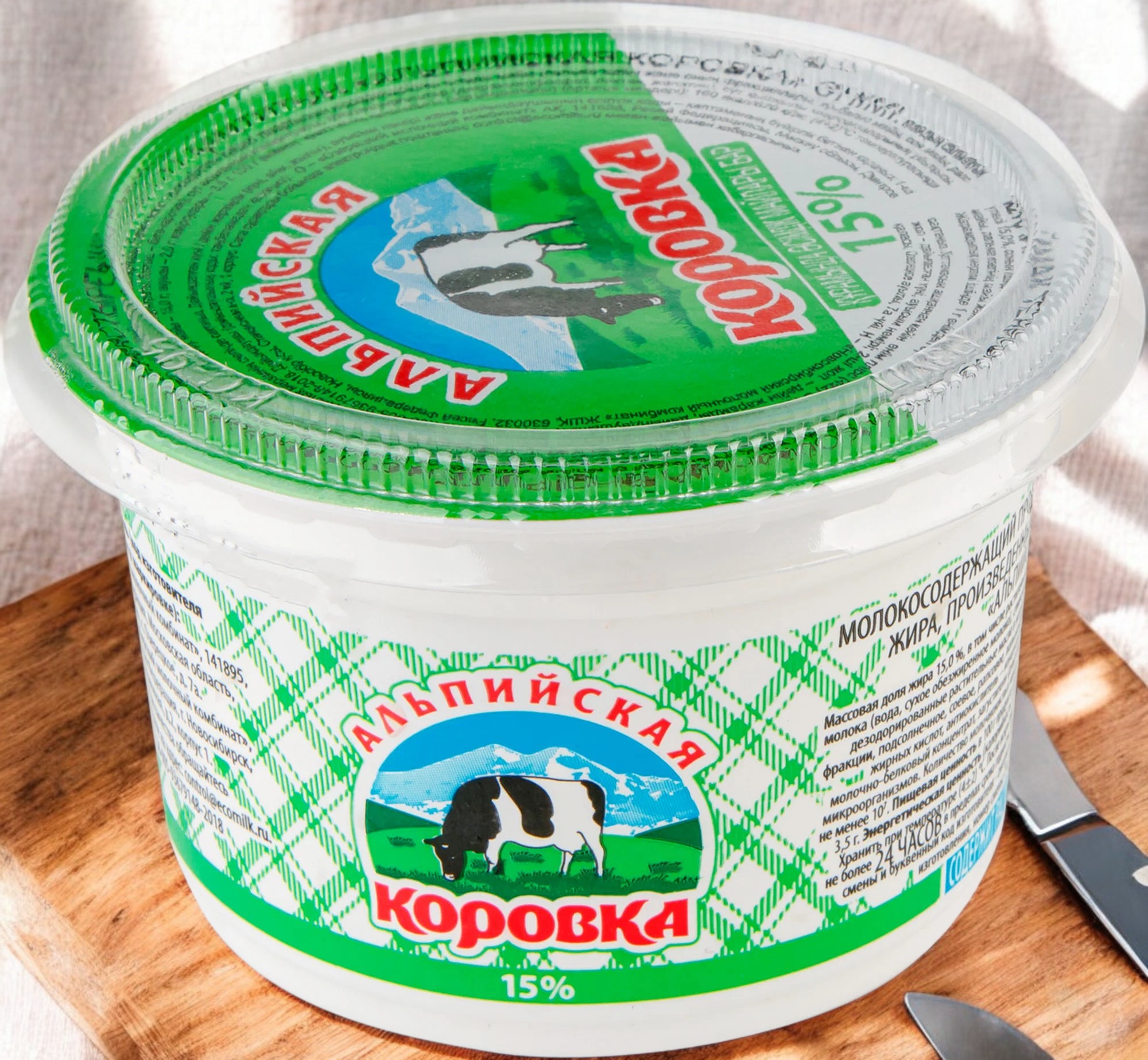 Альпийская коровка(СМЕТАННЫЙ ПРОДУКТ) 15% 180 г.
