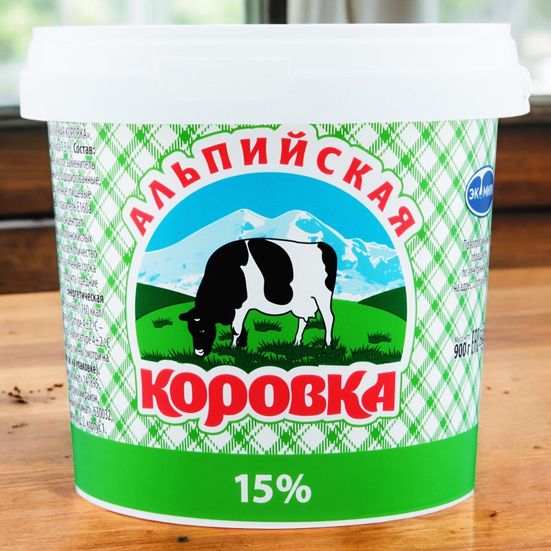 Альпийская коровка(СМЕТАННЫЙ ПРОДУКТ) 15% 900 г.