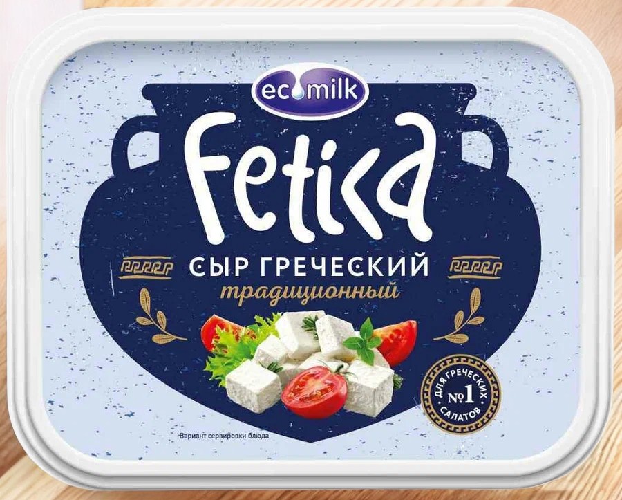 Сыр рассольный “Фетика греческий трад.” 40% 490 г. (3шт) ОСК