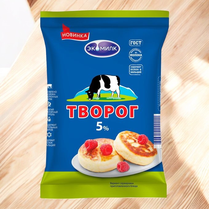 Творог Экомилк ФлоуПак 5% 180 г. (8 шт.) ОСК !