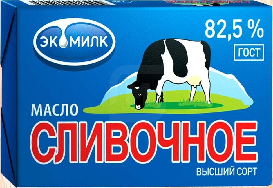 Масло “Сливочное” ОХЛ 330 гр 82,5% БОКС 1/8 (Озерецкий) !