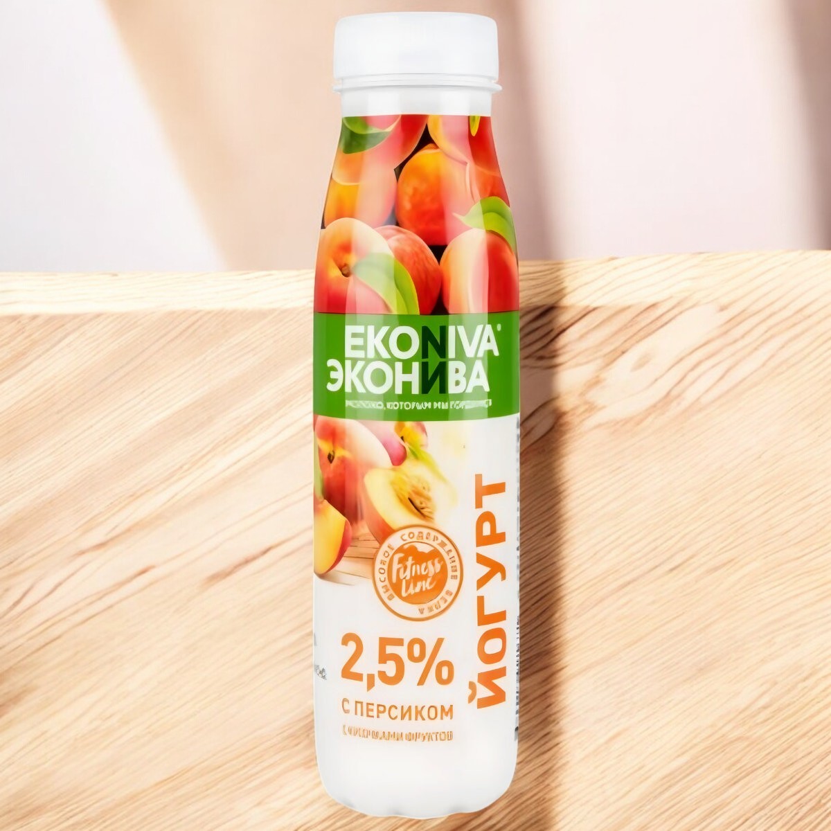 Йогурт fit.line пит. ЭН 2,5% 300 гр пэт бут. ПЕРСИК 1/6