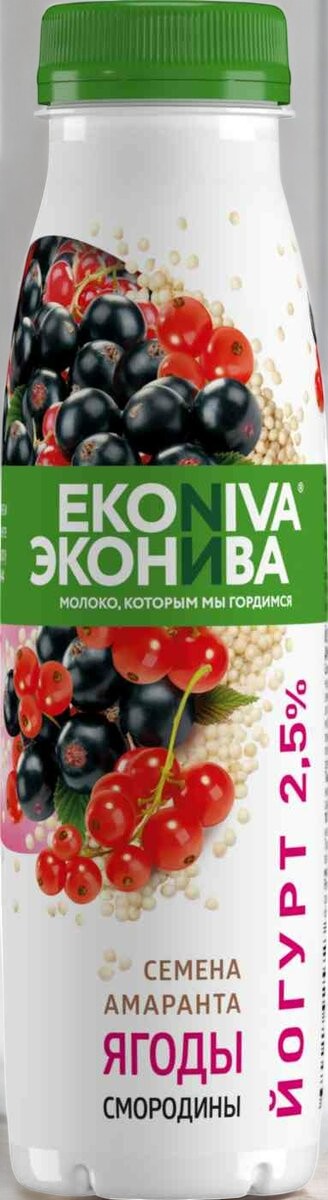 Йогурт fit.line пит. ЭН 2,5% 300 гр пэт бут.со СМОРОДИНОЙ и семенами амаранта 1/6