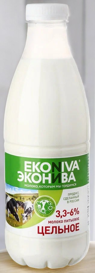 Молоко пастеризованное Эконива цельное 1000 мл / 1027 гр пэт бутылка