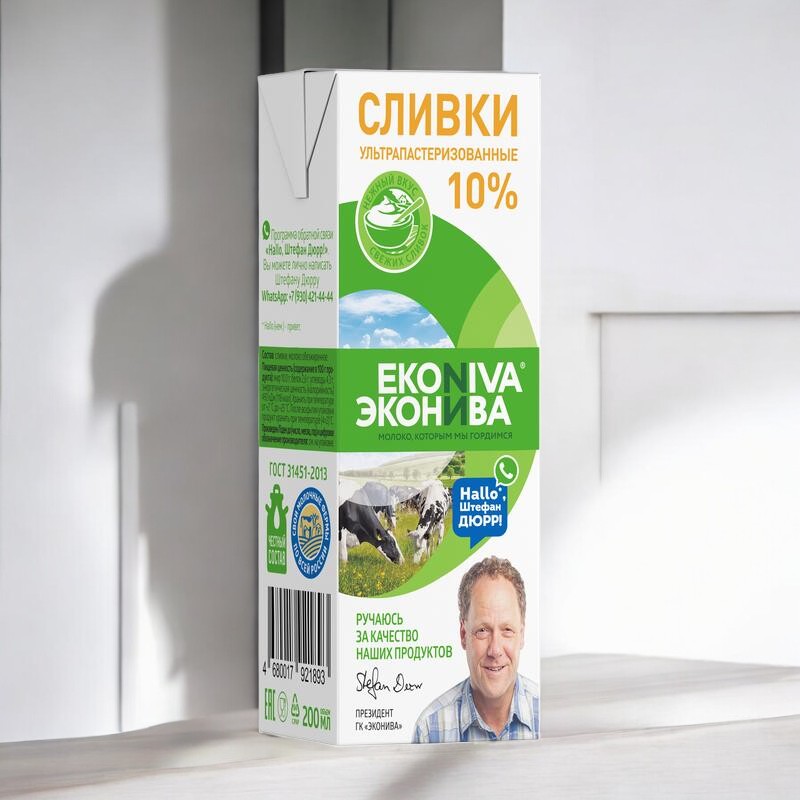 Сливки ул.паст. ЭН 10% 200 мл / 204 гр TBA Slim 1/18