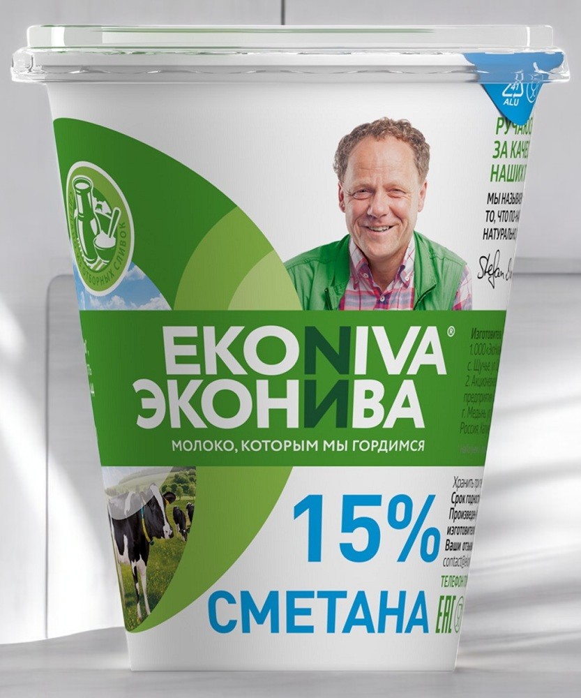 Сметана ЭН 15% 300 гр пл.ст.+карт. 1/6