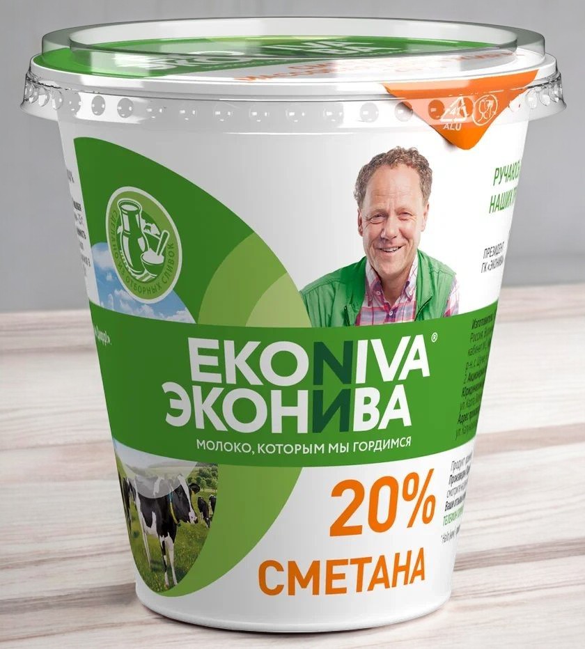 Сметана ЭН 20% 300 гр пл.ст.+карт. 1/6