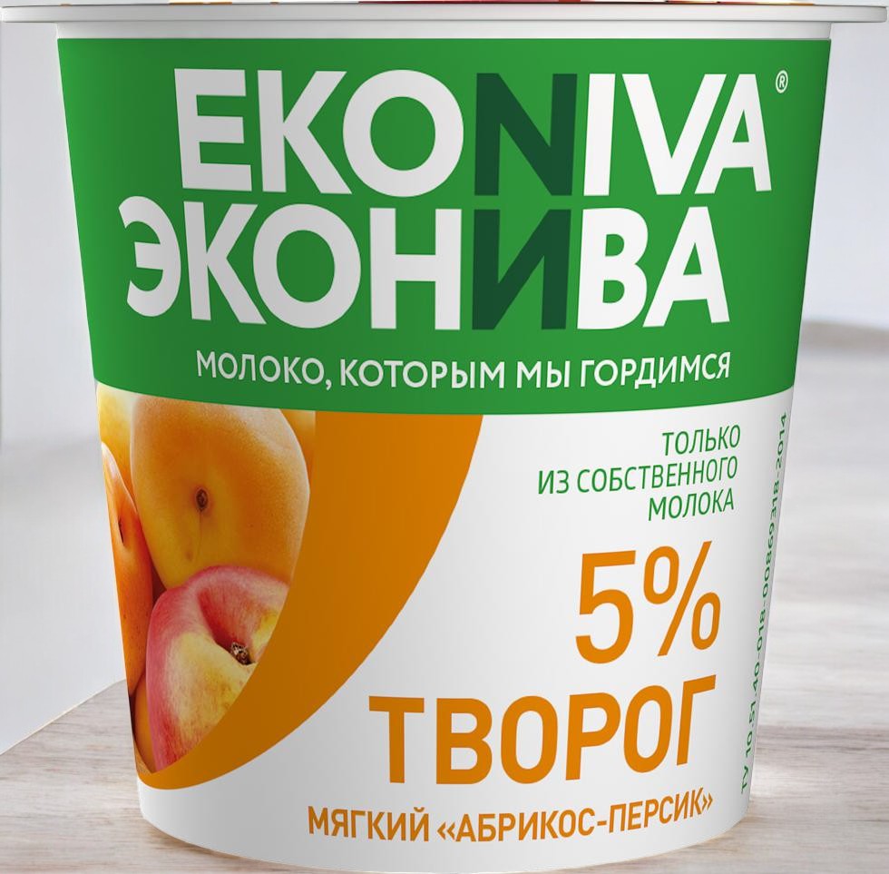 Творог уф. ЭН 5% 125 гр пл.ст.+карт. ПЕРСИК АБРИКОС 1/6
