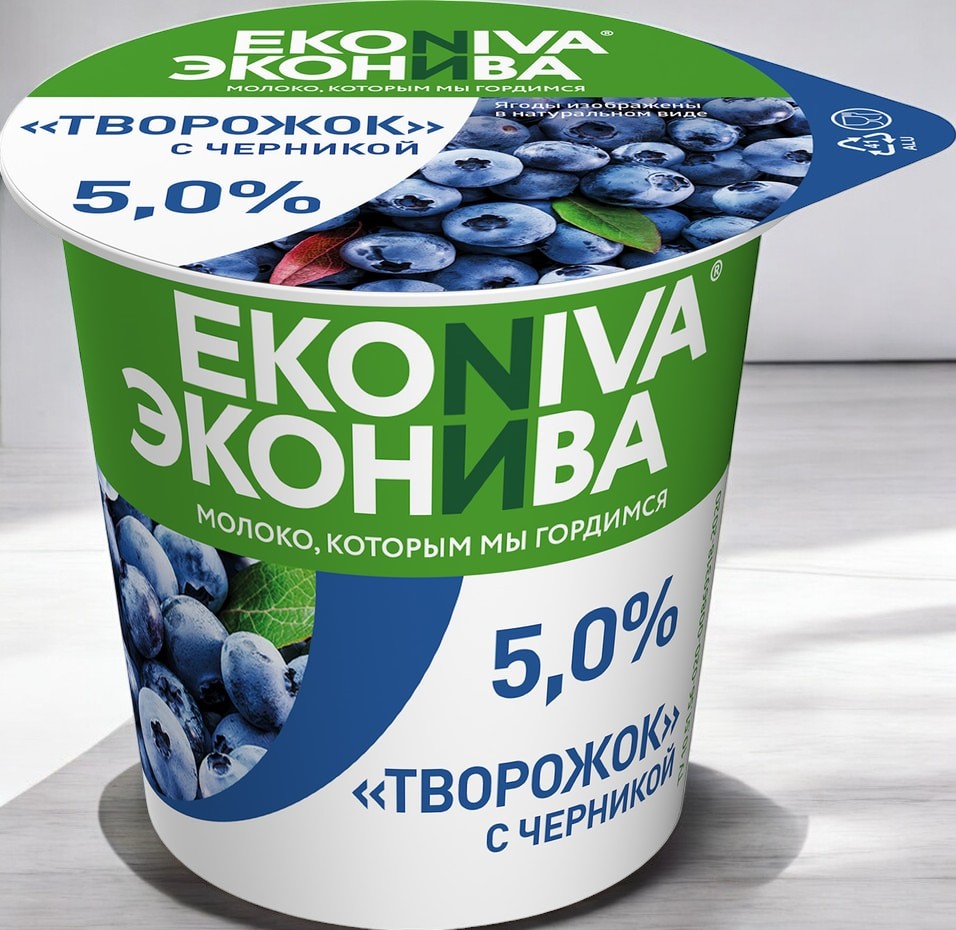Творог уф. ЭН 5% 125 гр пл.ст.+карт. ЧЕРНИКА 1/6