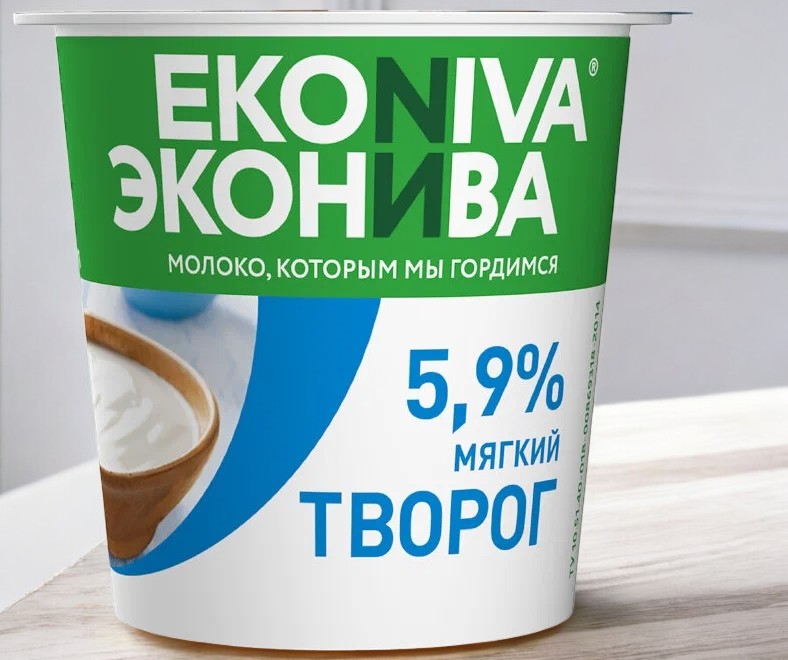 Творог уф. ЭН 5,9% 125 гр пл.ст.+карт. БЕЗ НАПОЛНИТЕЛЯ 1/6