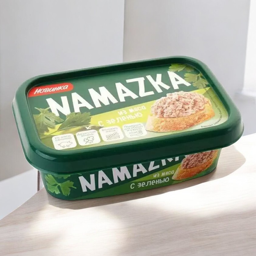 NAMAZKA из мяса свинины с зеленью 150 гр/шт