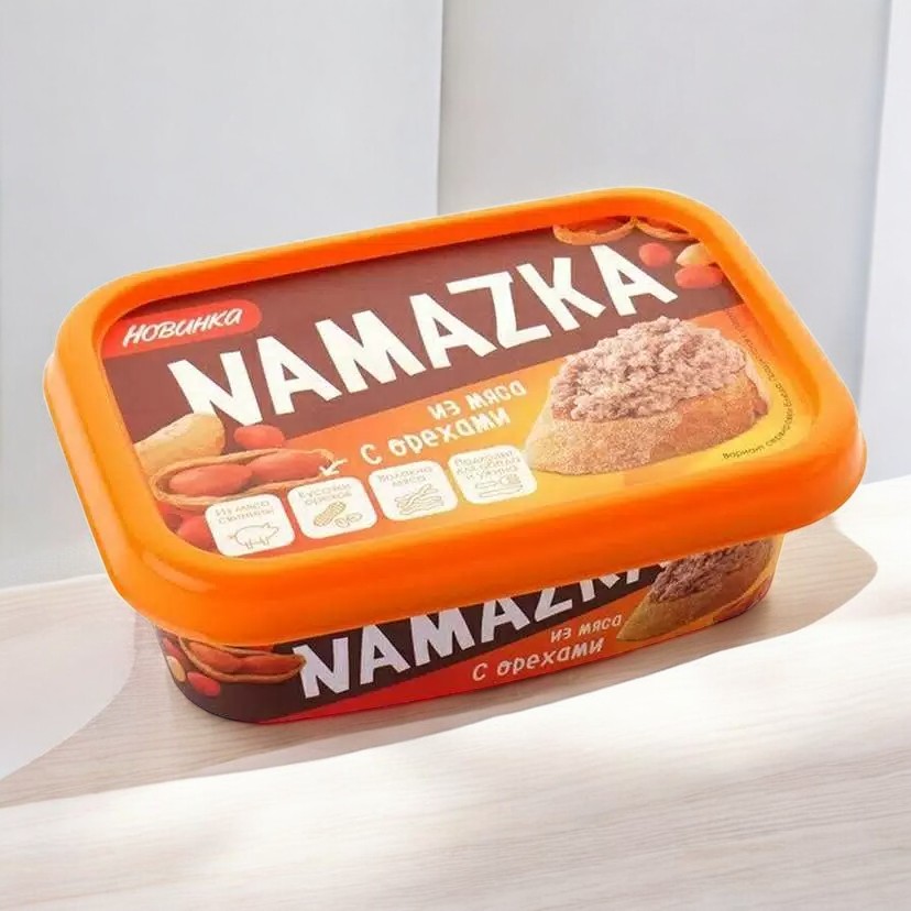 NAMAZKA из мяса свинины с орехами 150 гр/шт