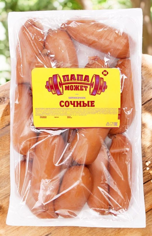 Шпикачки сочные ПАПА МОЖЕТ б/о газ ~1 кг