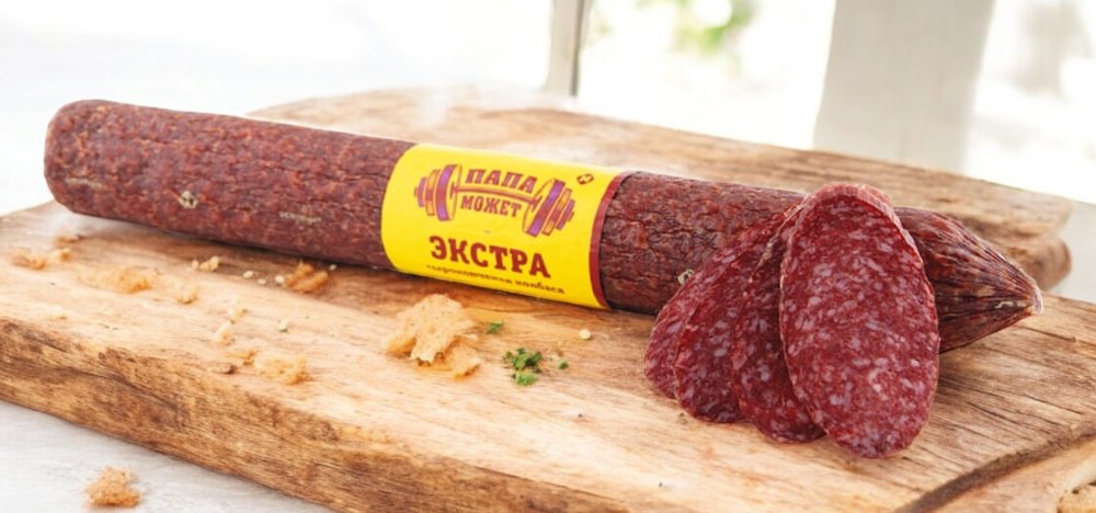 Экстра ПАПА МОЖЕТ с/к в/у ~0,5 кг