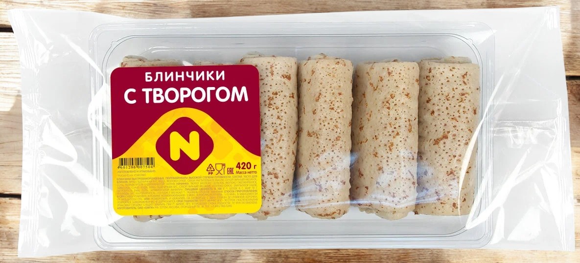 Блинчики с творогом круглые (420 г/10) (1764)
