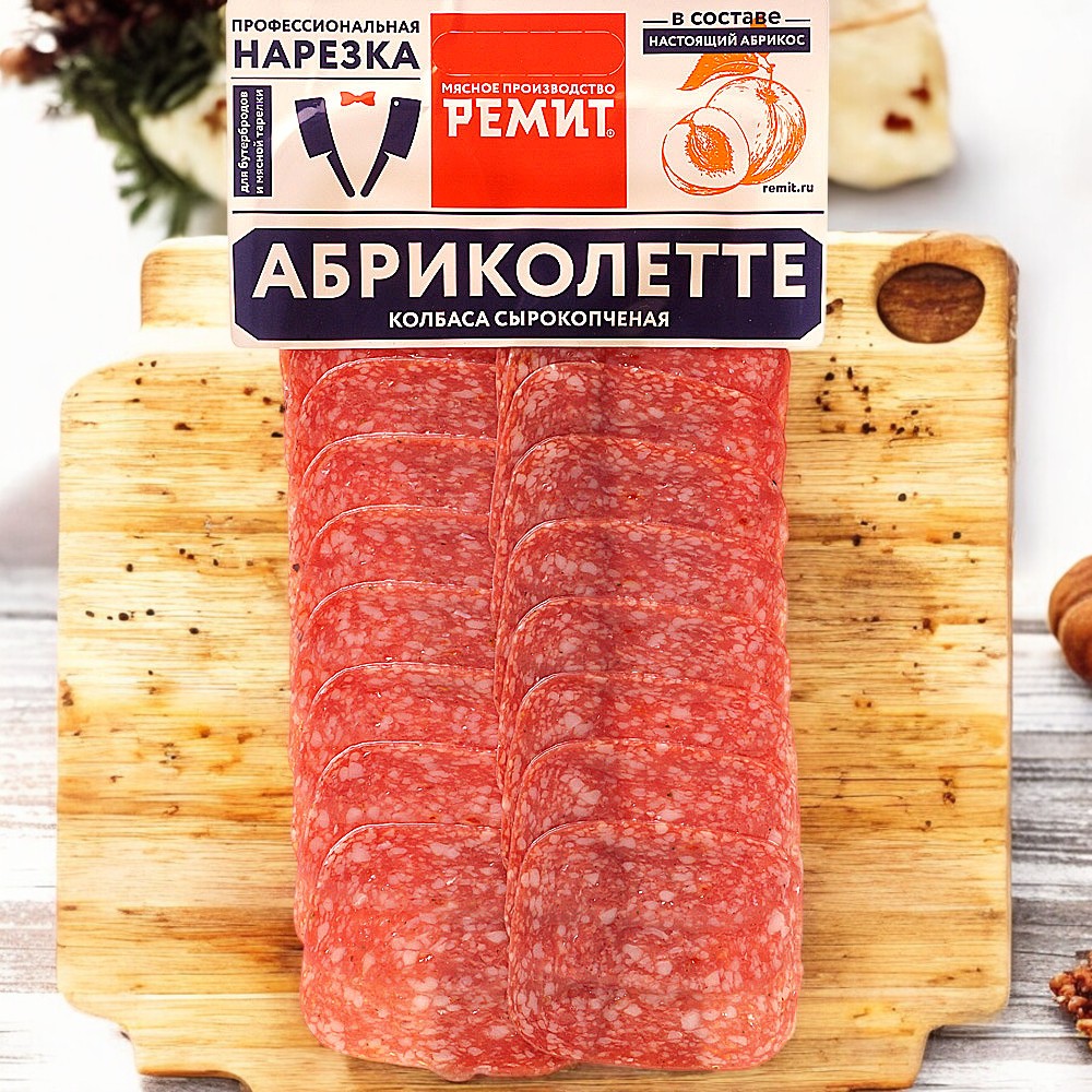 Абриколетте с/к в/у нарезка 70 гр