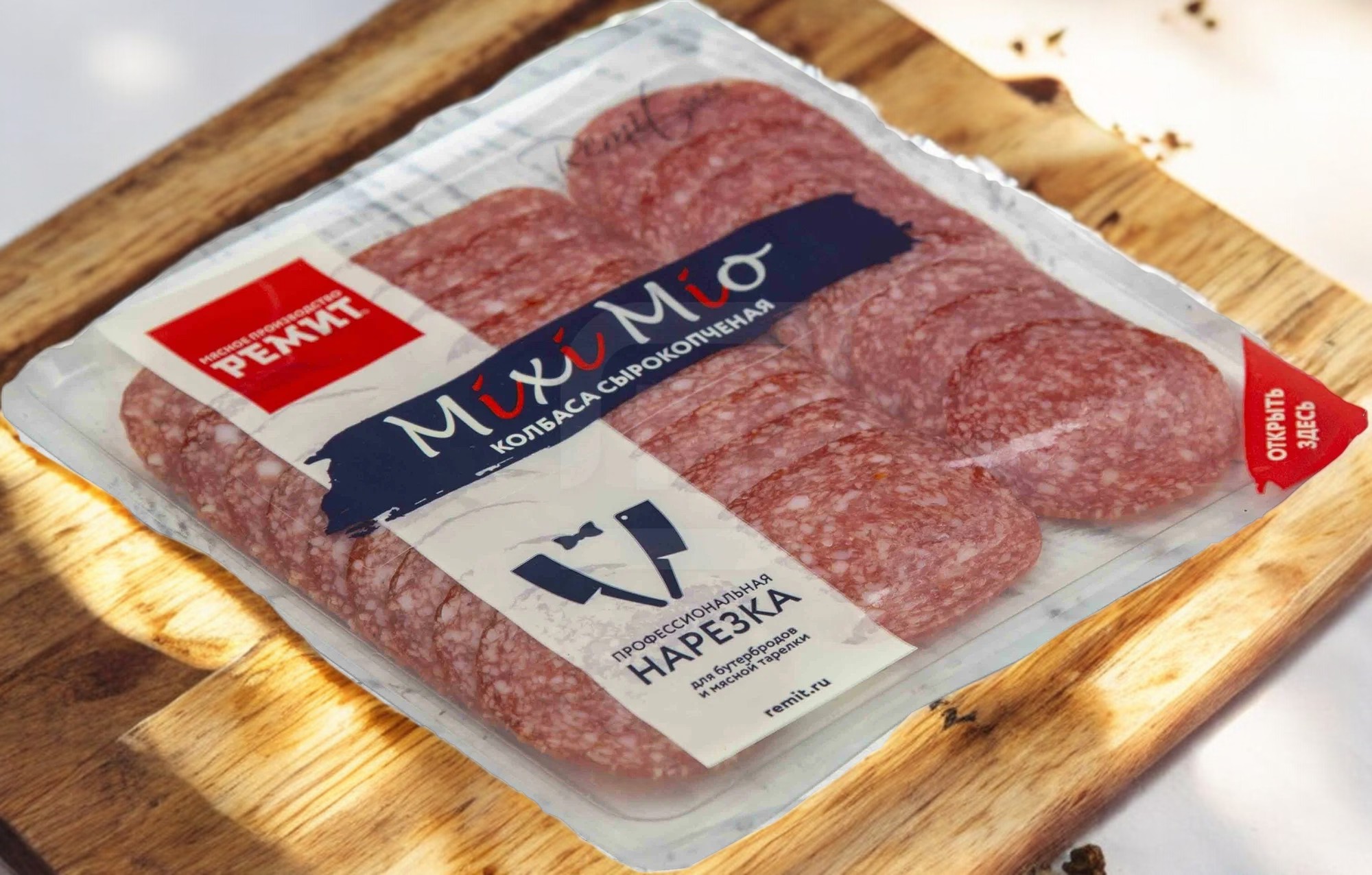 Ассорти Mixi Mio с/к нарезка 100 гр