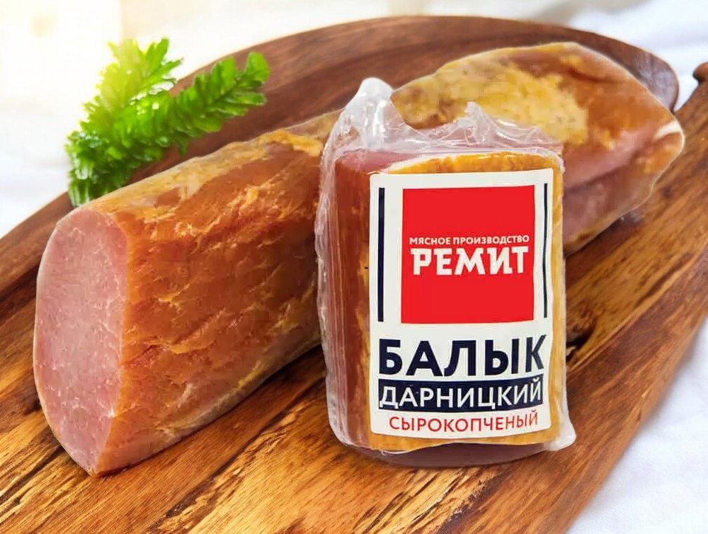 Балык Дарнинский КРУП,КУС.(1,5) с/к в/у