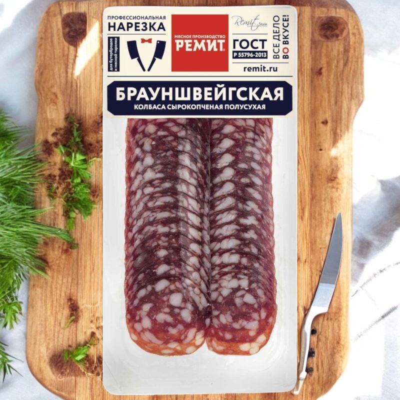 Брауншвейгская с/к нарезка 100 гр