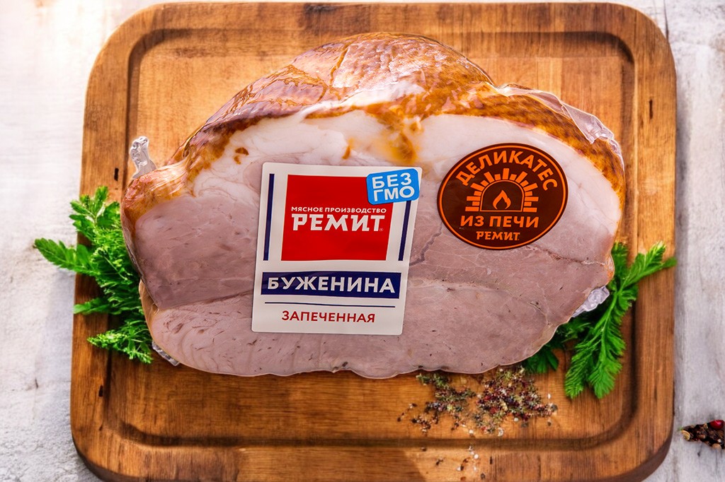 Буженина Ремит к/в в/у МАЛ. КУС. ~0,4 кг
