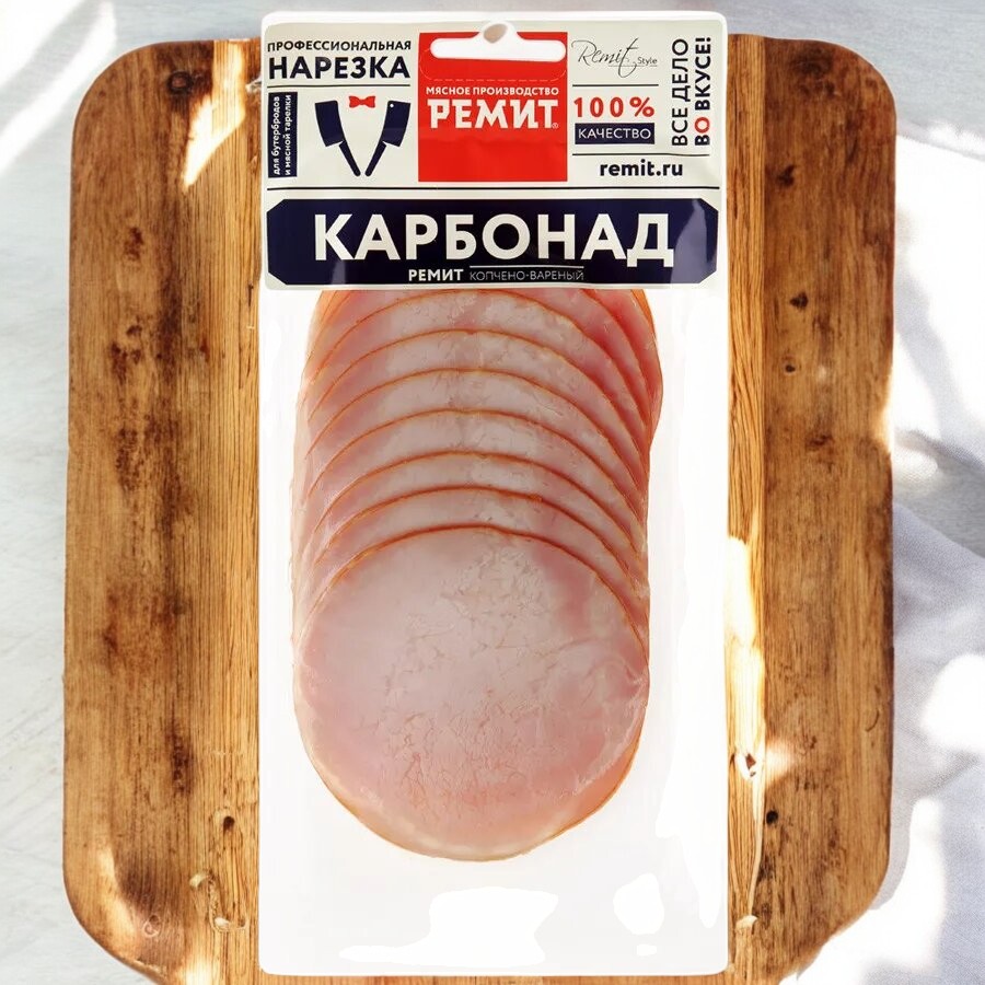 Карбонад Ремит в/к нарезка 150 гр