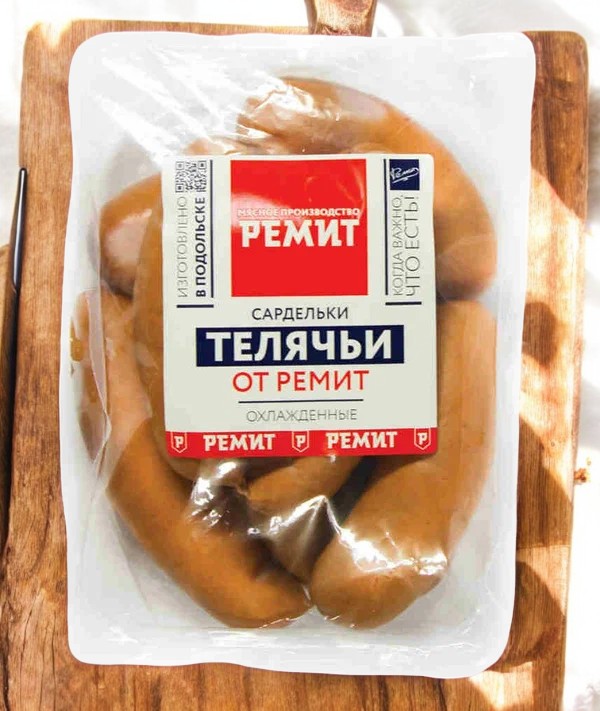 Сардельки Телячьи н/о газ ~0,7 кг 83764