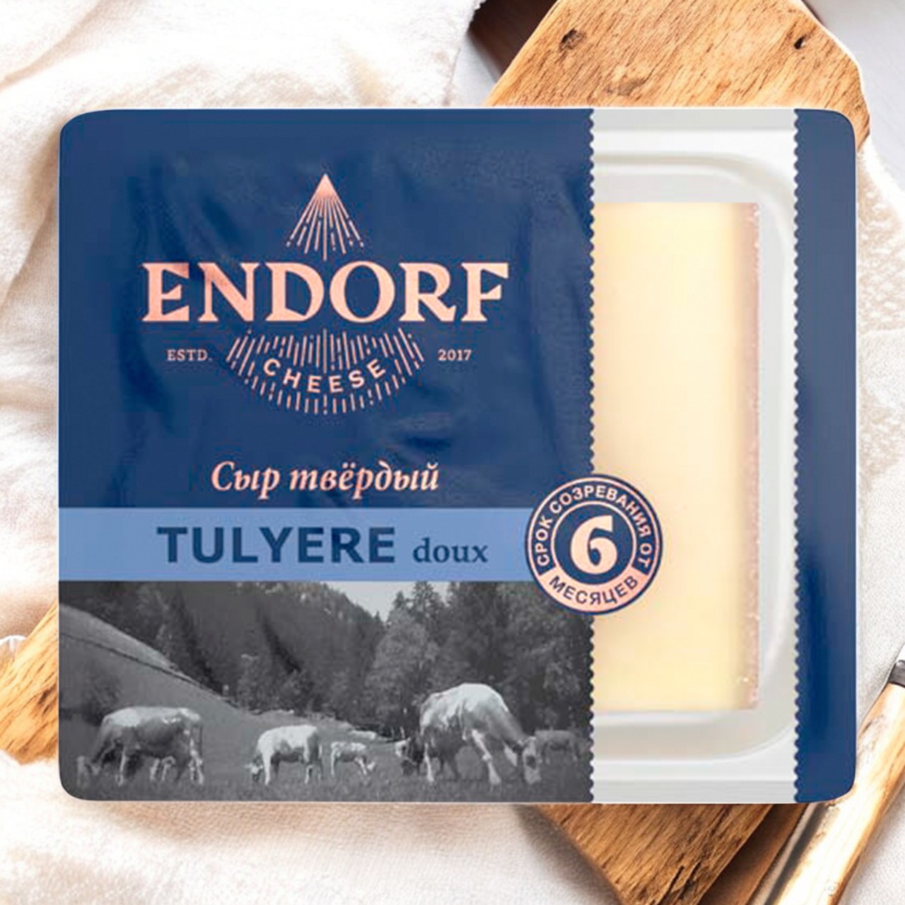 Тульер 200 гр 50% жирн.