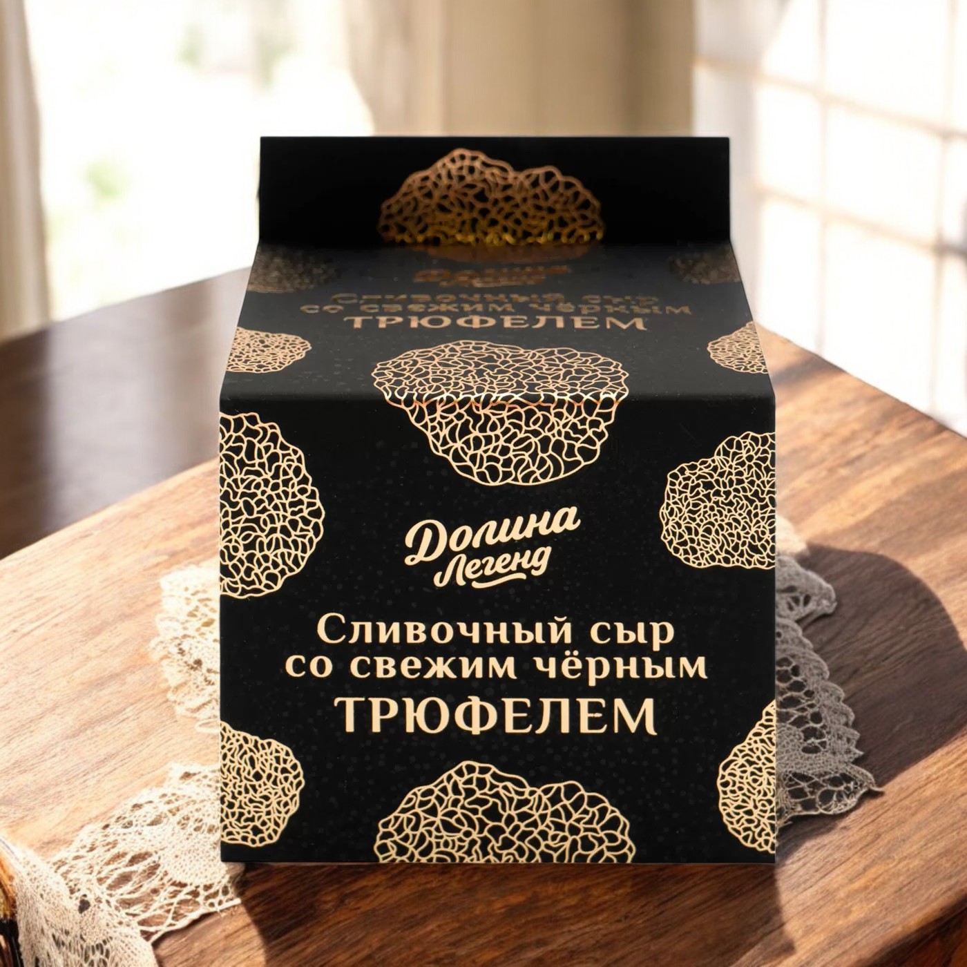 Долина Легенд сливочный плавленый с трюфелем 50% жирн. 130г