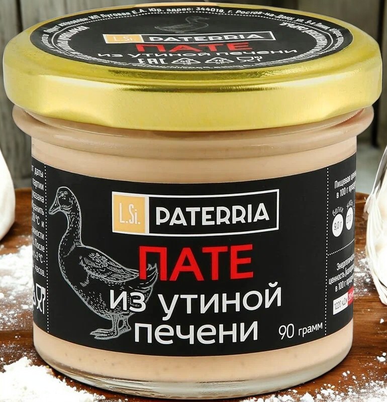 Пате из утиной печени 90 г