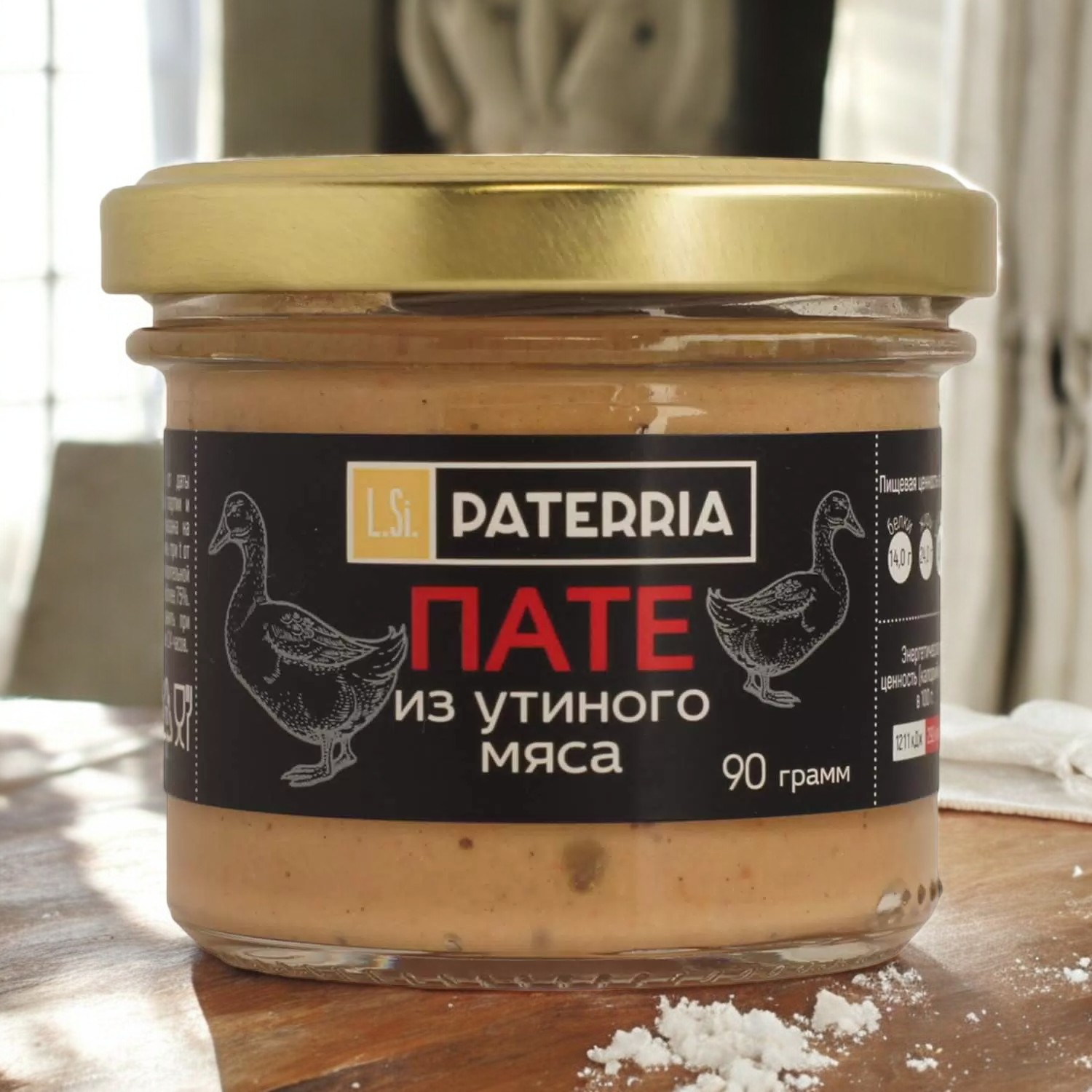 Пате из утиного мяса 90 г