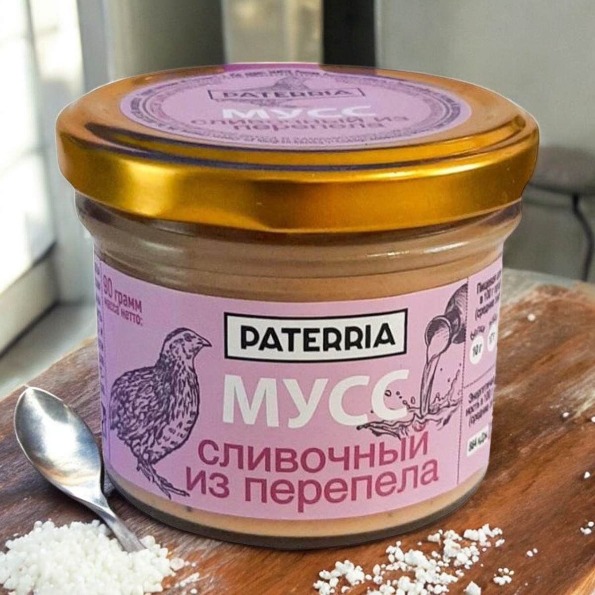 Мусс сливочный из перепела 90г