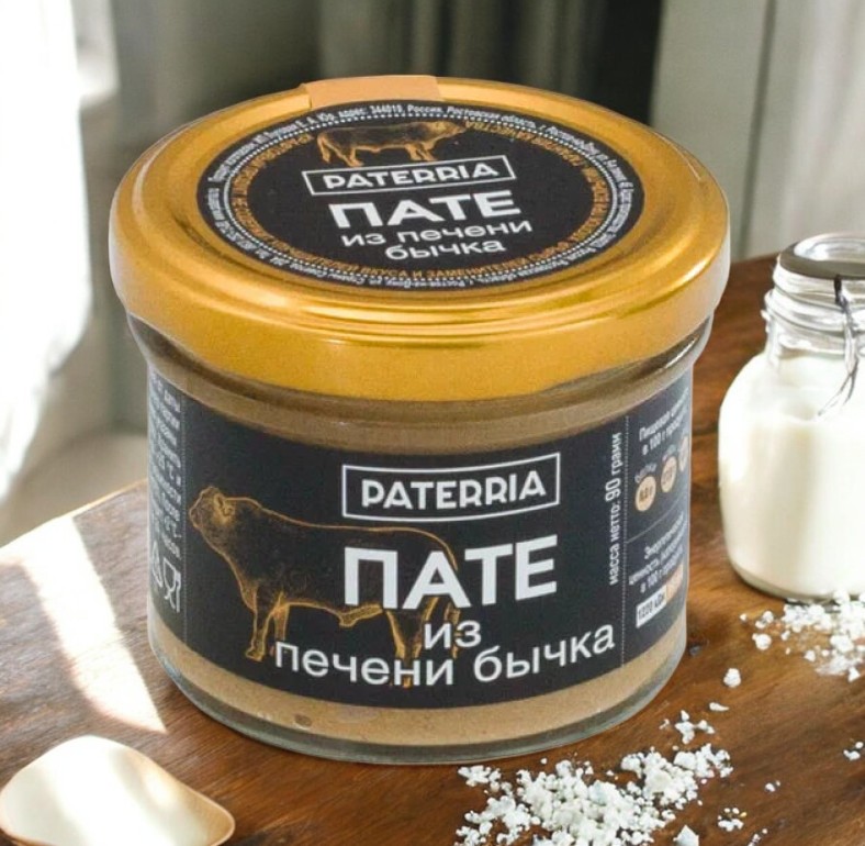 Пате из печени бычка 90г