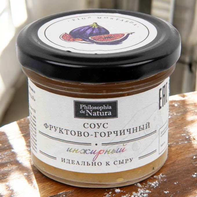 Инжир 100г стекло