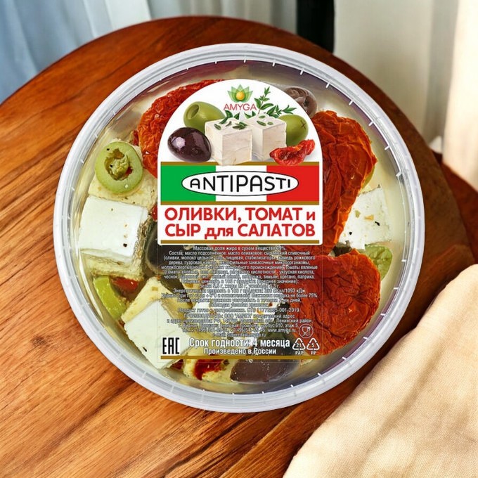 Оливки с томатом и сыром для салата 250 г